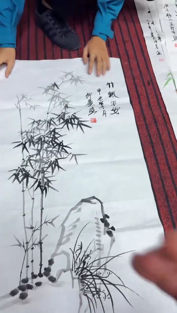 悦白书画年画年画