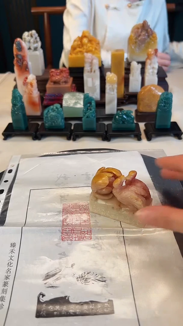 【闪购商品】拓片用纸其他篆刻内容：我欲穿花寻路