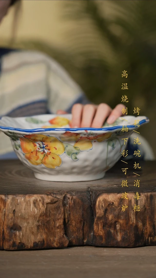 瓷片景德镇高温釉下彩可微波烤箱洗碗机