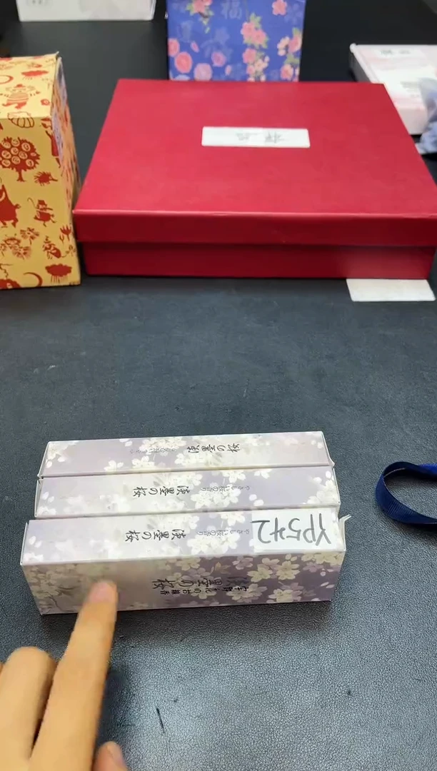 瓷片我又回来了全部漏@@YP542*3