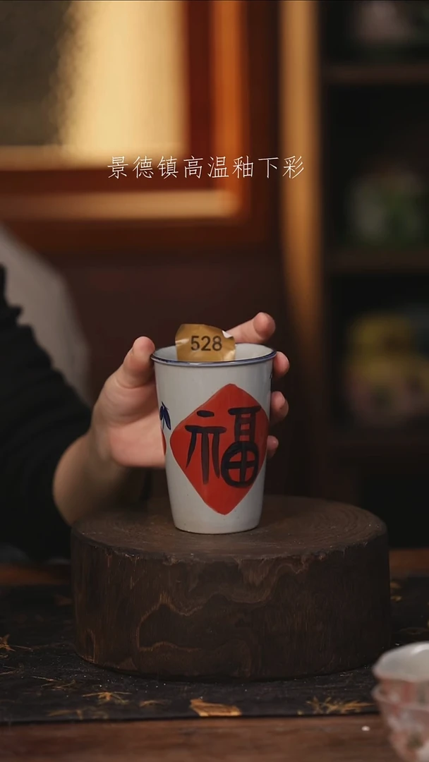 陶瓷景德镇高温釉下手绘陶瓷@L528@