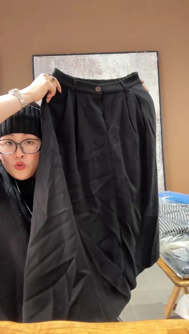 服饰清仓使用后不支持7天无理由售后047