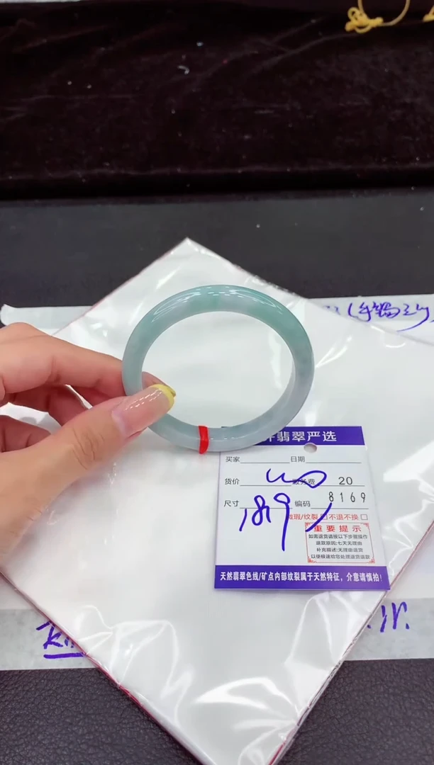 未镶嵌手镯翡翠11111111111