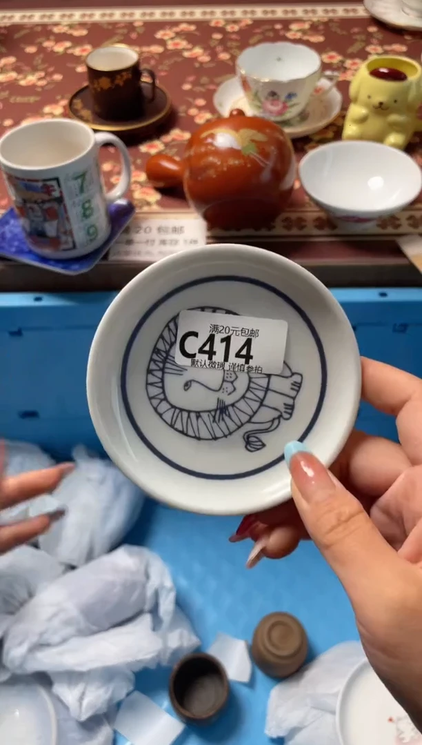 瓷片用****3瓷器瓷器C414