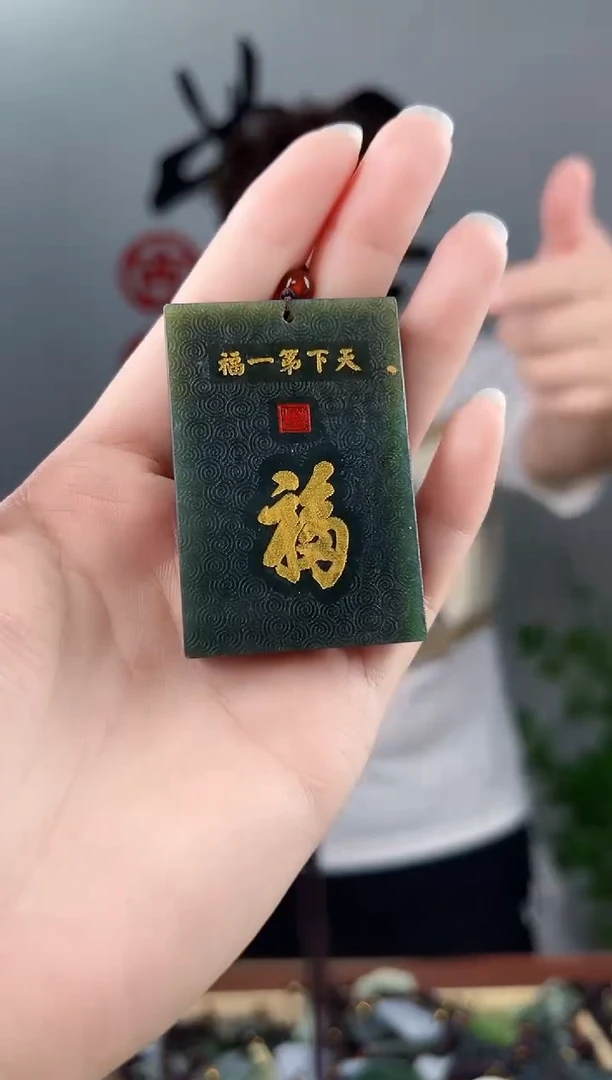 和田玉未镶嵌颈饰拍一发一，多样性发货