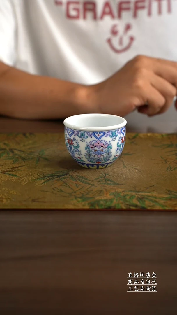 瓷片雨**蜓景德镇手工陶瓷茶具