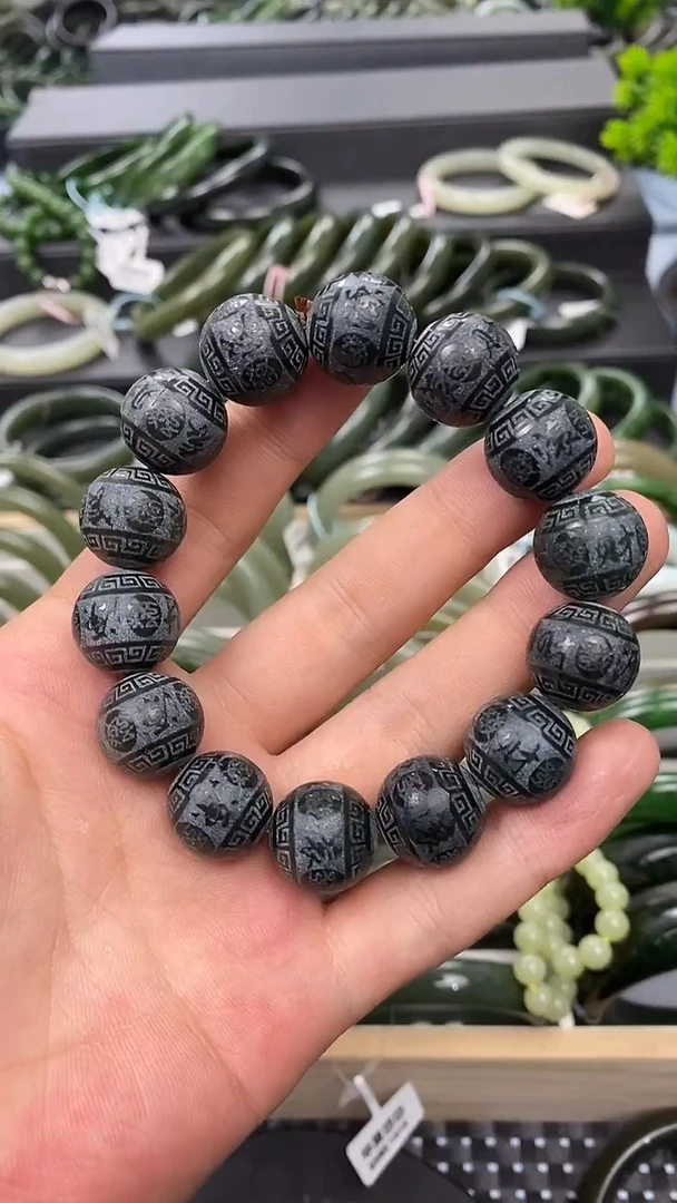 未镶嵌手镯和田玉16mm