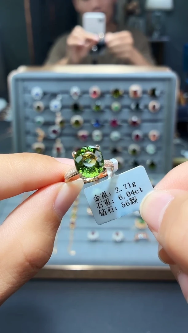 18K金镶嵌戒指碧玺6.04.