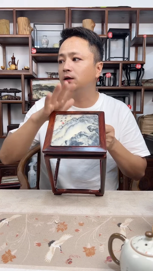 微凹黄檀（南美大红酸枝）