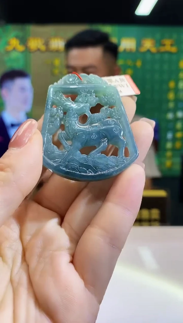 翡翠未镶嵌颈饰01/0608/W/鹿