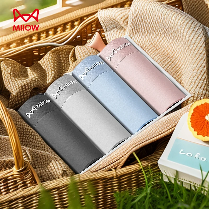 猫人冰丝男士内裤男生四角无痕夏季薄款面膜抗菌大码男款平角短裤