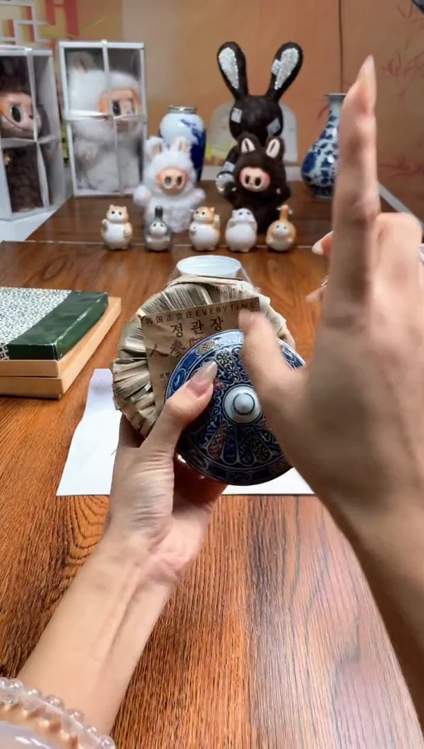 瓷片瓷片满20米包邮一单一付