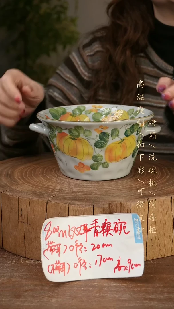 碗瓷景德镇手工手绘高温瓷釉下彩