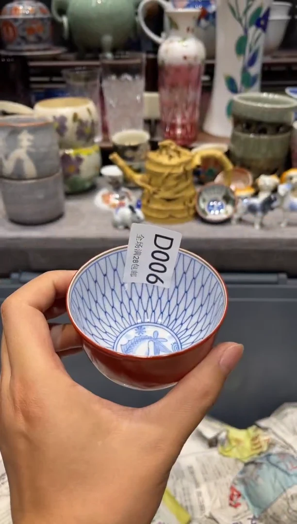 瓷片张****常闪购商品专用链接