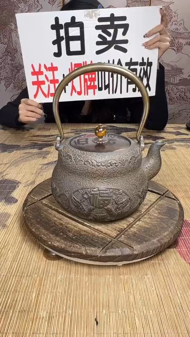 品*壶壶壶壶壶壶壶壶壶壶壶    号