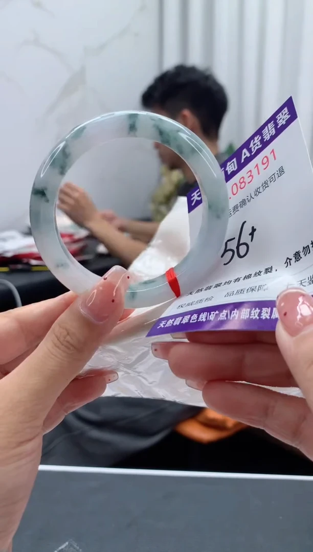 未镶嵌手镯翡翠天然缅甸A货翡翠