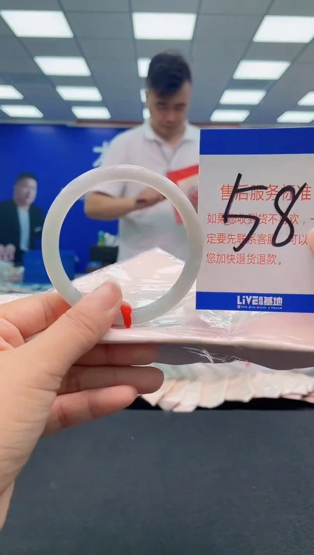 未镶嵌手镯翡翠AAAAAAAAA