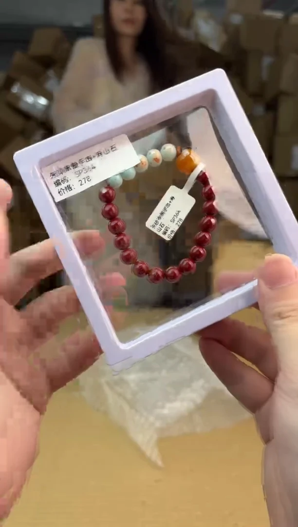 禧一文玩ZS类手串无礼盒