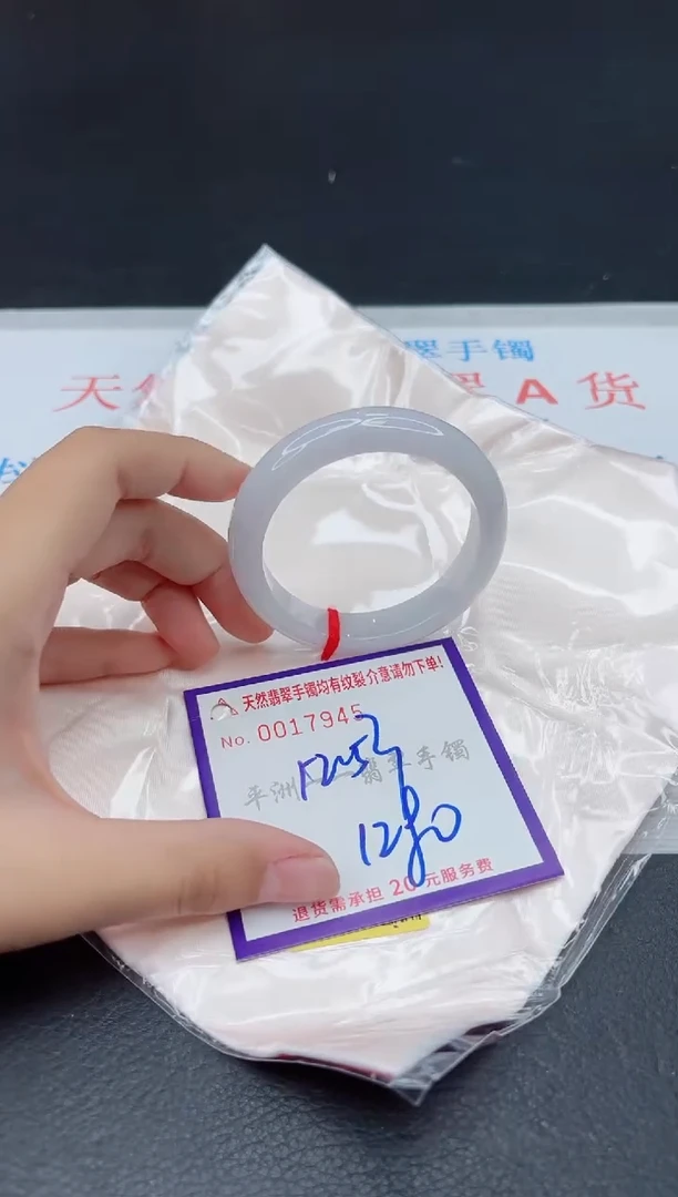翡翠手镯未镶嵌1111111