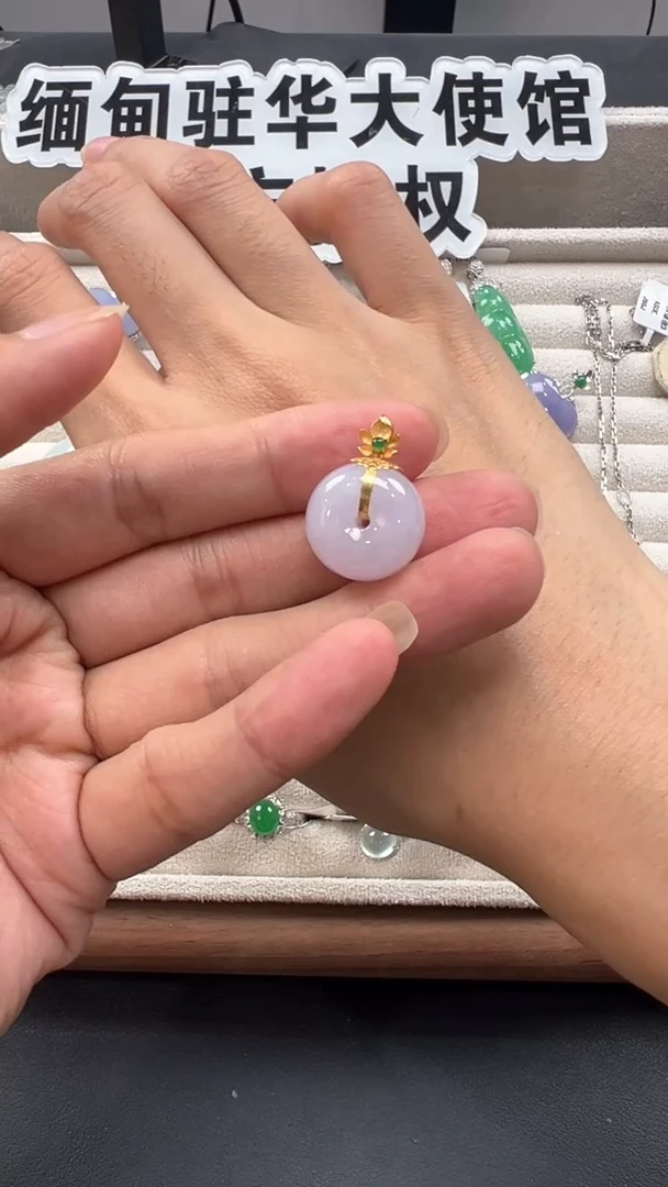 吊坠(不含链)18K金镶嵌翡翠 缅甸珠宝严选ZCS