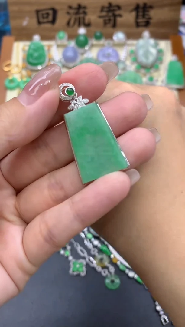 【闪购商品】翡翠颈饰18K金镶嵌135-中国好珍宝
