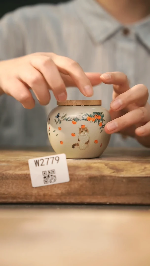 【经典福利】/ 茶叶罐@@W2779