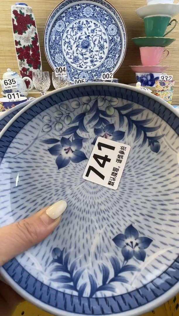 摆件佳****店摆件瓷器瓷器瓷器