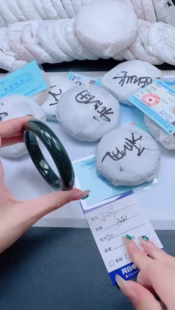 和田玉手镯未镶嵌21J139-62