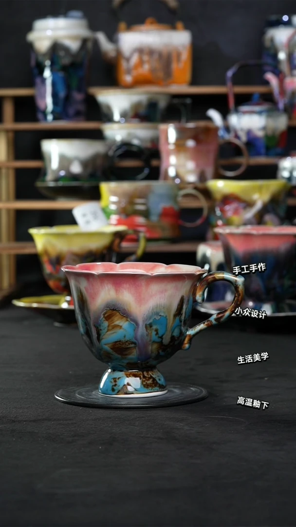 设计师款景德镇森涩手创陶瓷（食品级）405