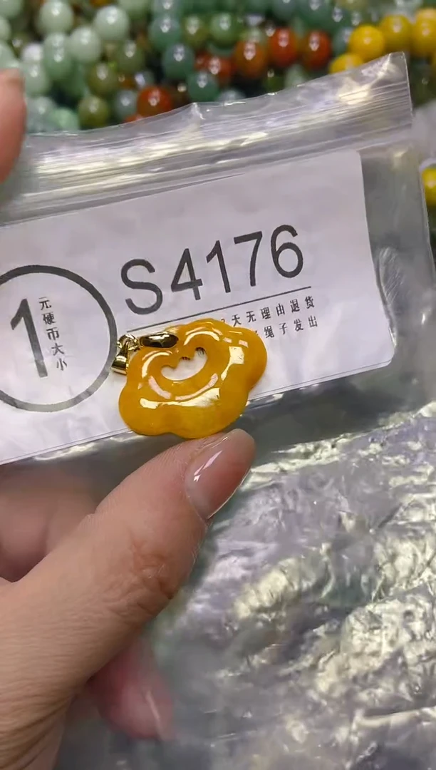 颈饰未镶嵌翡翠/S/翡翠A货，一件也是批发价