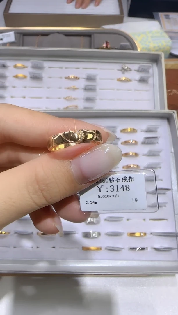 18K金镶嵌戒指/指环钻石2615