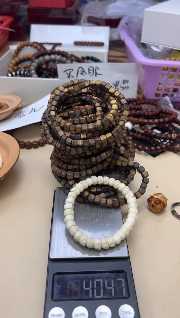 手串白玉菩提092612 白玉菩提沉X随型单圈