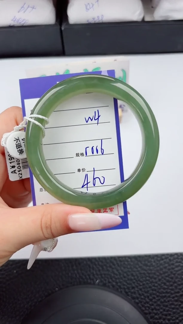 和田玉手镯未镶嵌4嗨购微色差T1