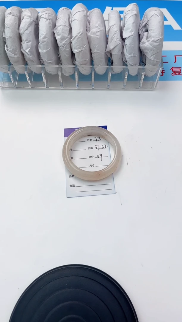 未镶嵌手镯石英质玉72石英质玉桃花