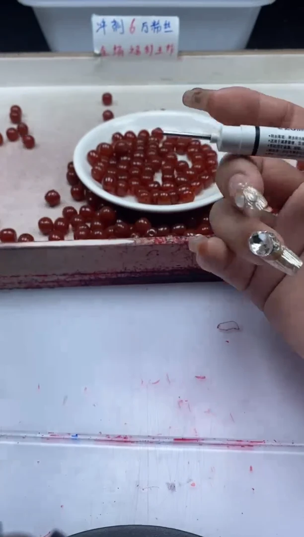 【闪购商品】南红玛瑙颈饰未镶嵌w1561南红老型10mm*10颗