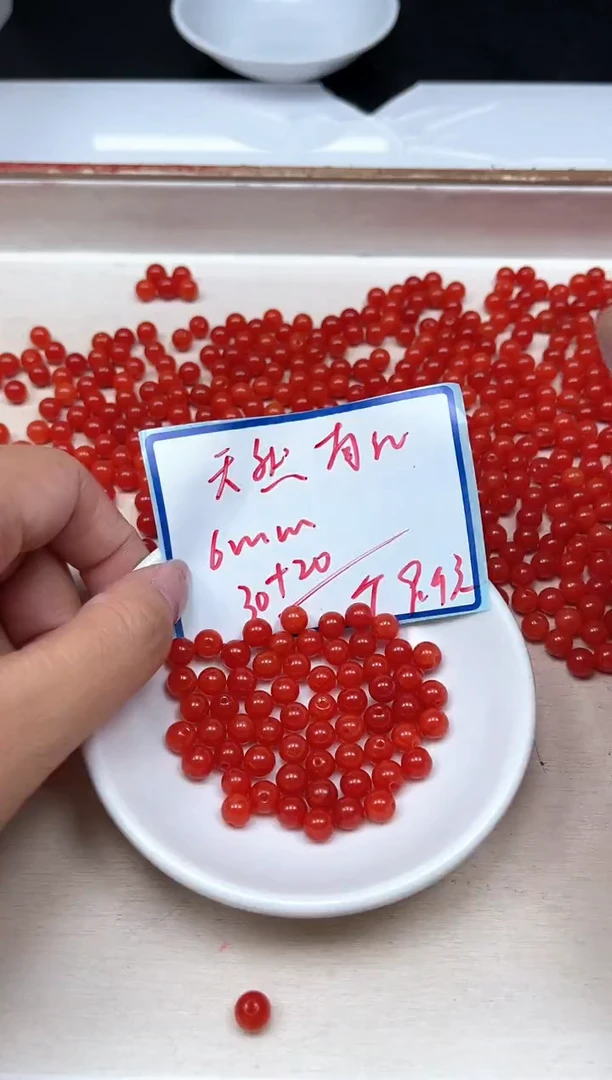 南红玛瑙散珠未镶嵌C536 柿子南红6mm50个9.9元