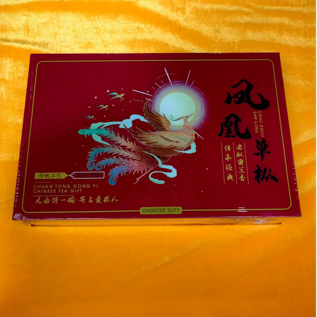 鸭屎香 凤凰单丛泡袋装210克