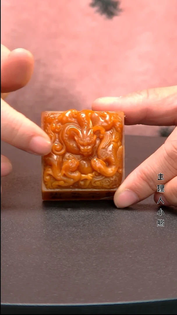 寿山石印石11111111