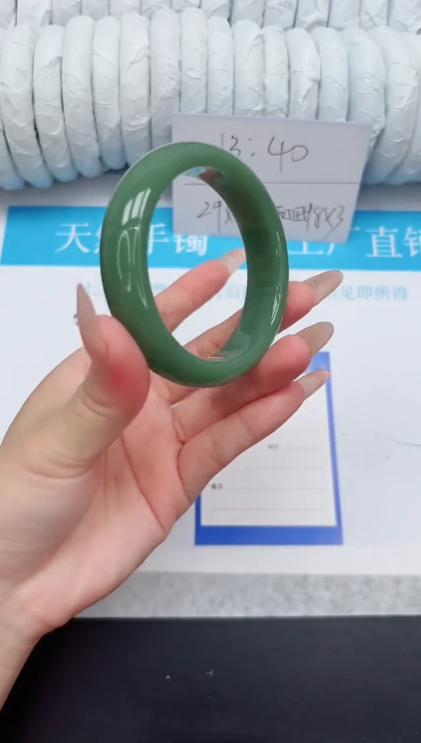 石英质玉手镯未镶嵌23-57.2HS