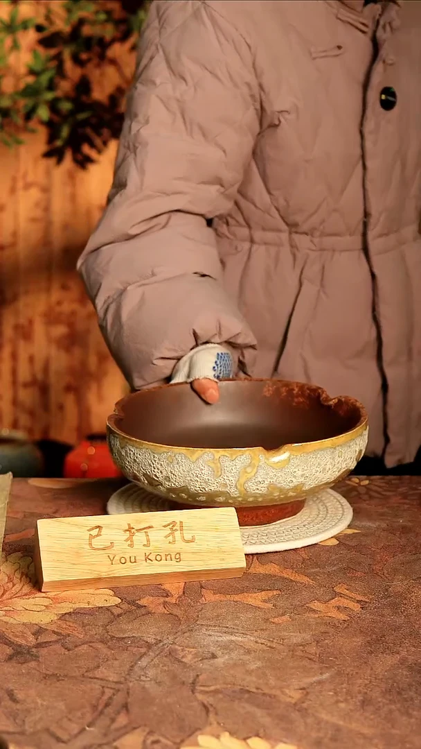 陶瓷29-4高10口23误差2已打孔