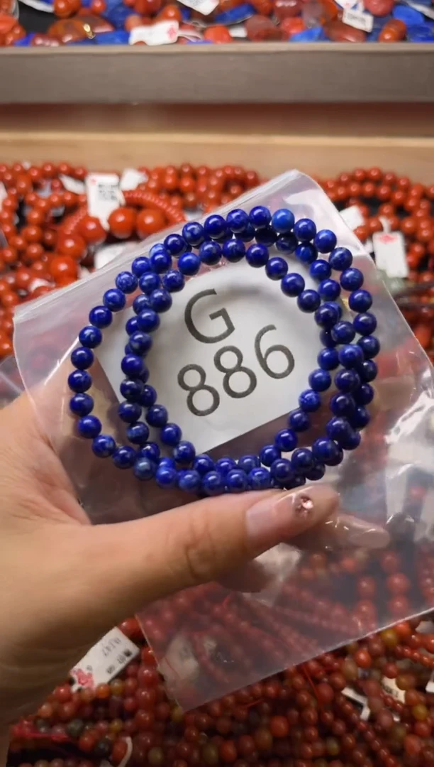 未镶嵌南红玛瑙珠宝奇石G886-5+