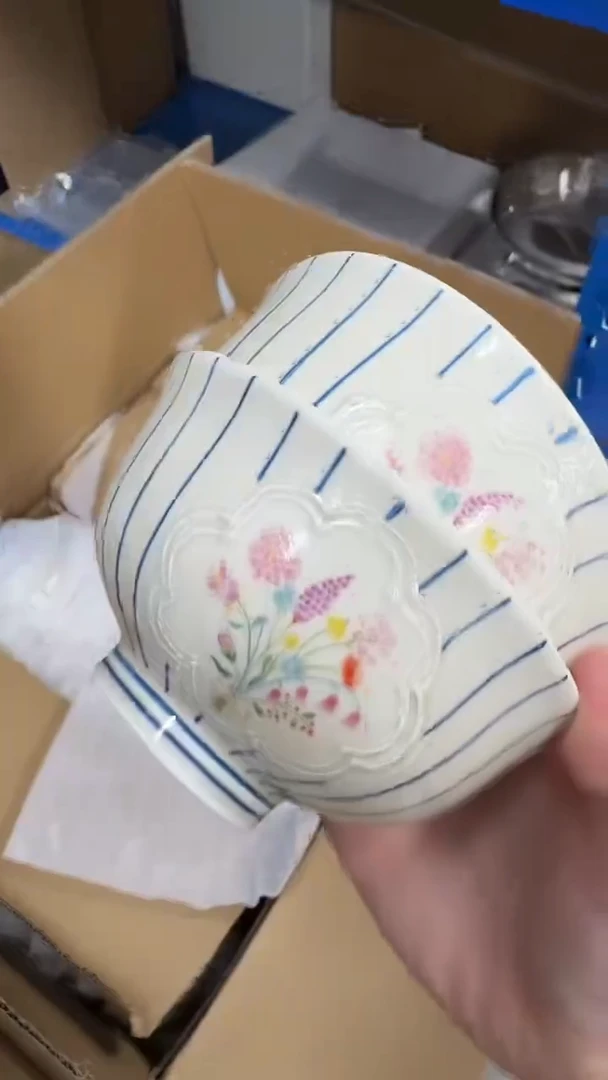 瓷片六花瓣条纹米饭碗两只装