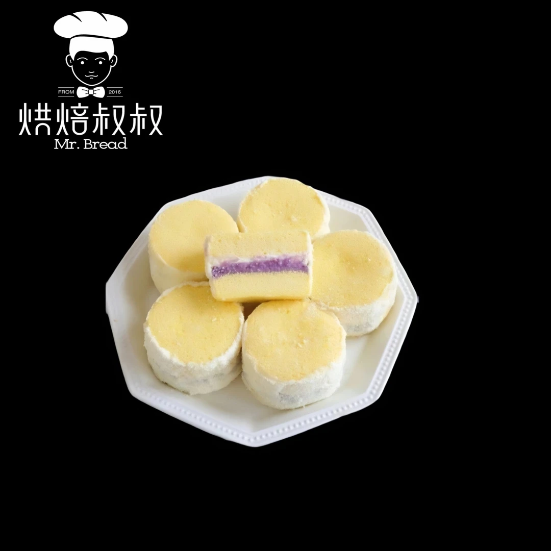 【人气推荐】芋泥雪贝