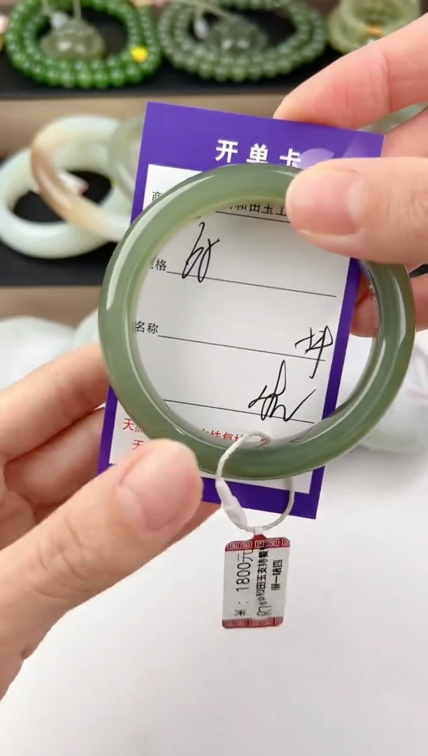 未镶嵌手镯和田玉65颜色微差无瑕疵