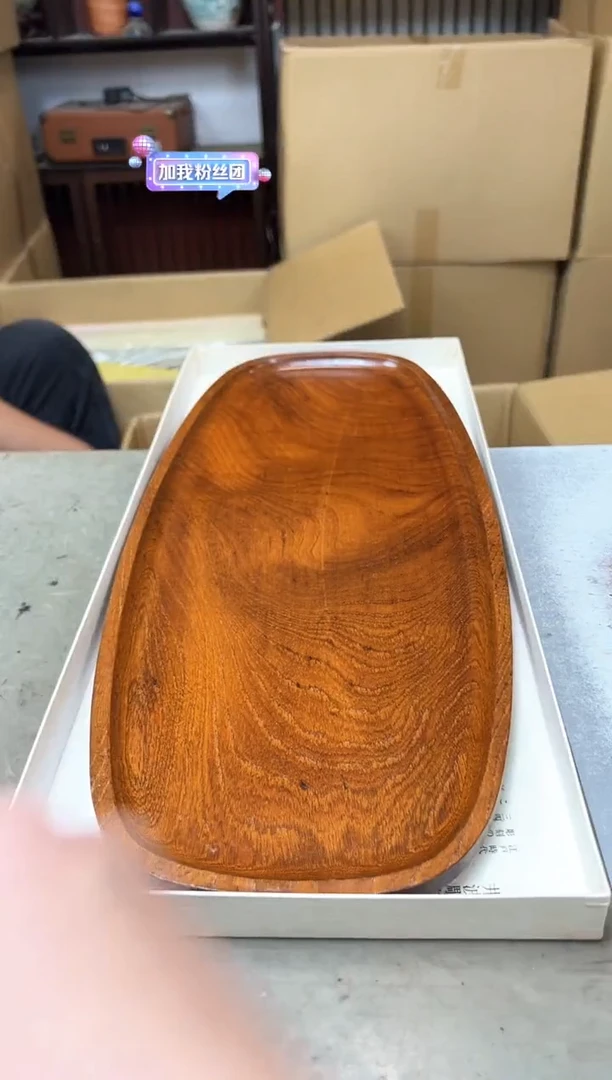 瓷片502聚宝缘优品精选