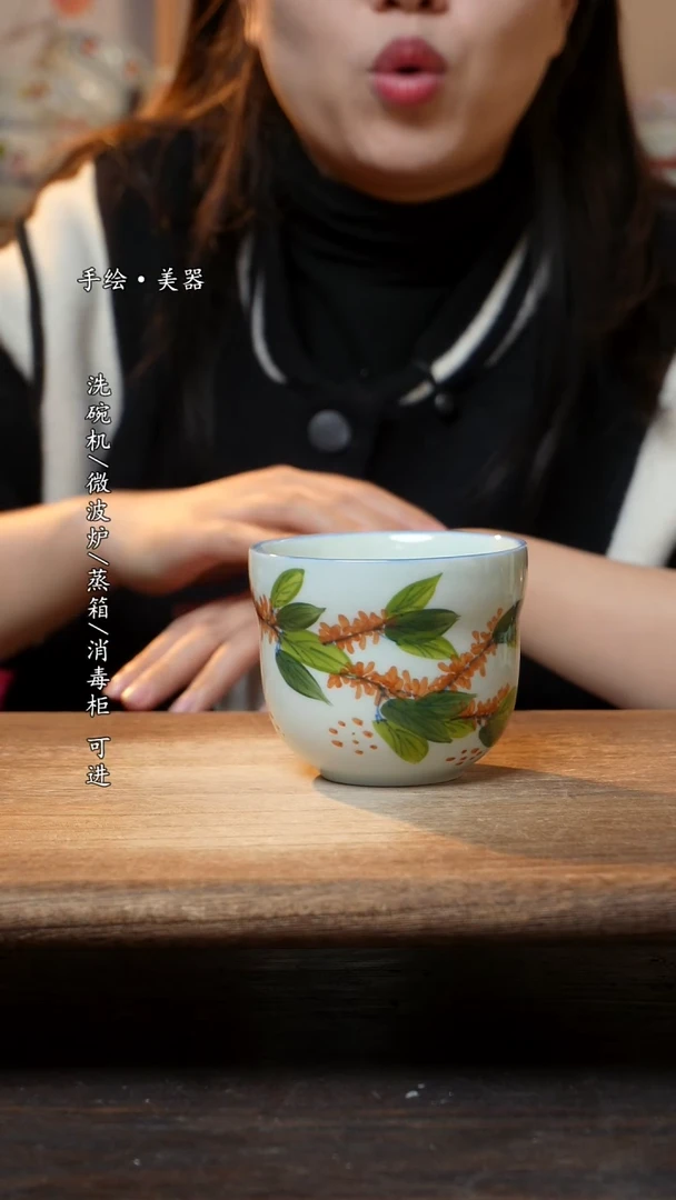 【闪购商品】瓷1个景德镇高温瓷釉下瓷