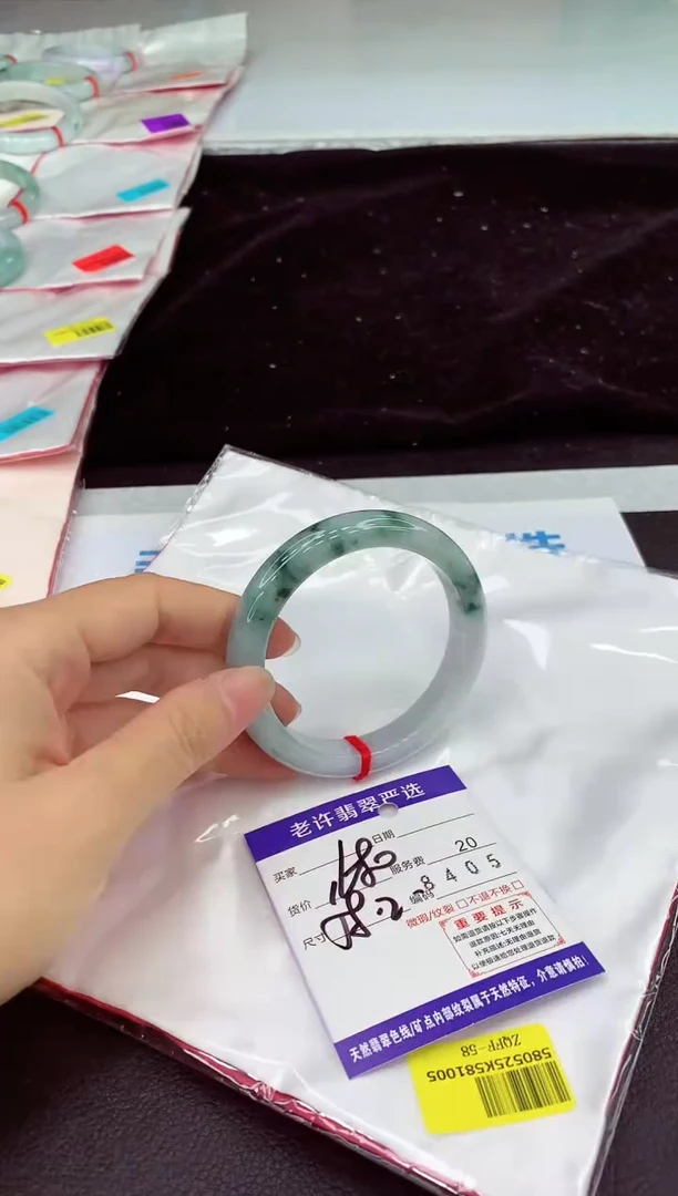 未镶嵌手镯翡翠11