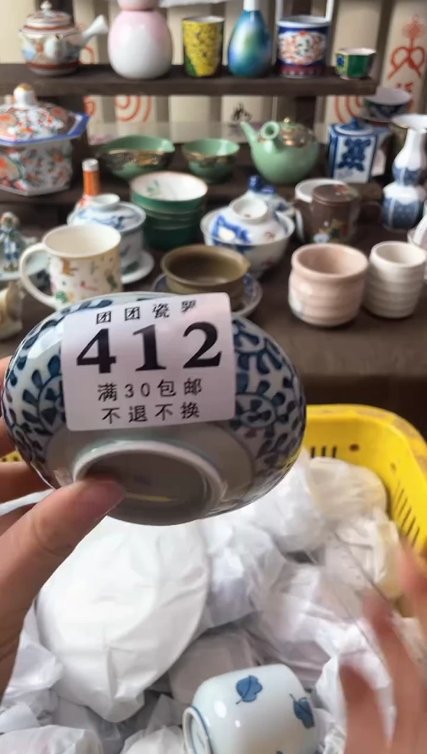 瓷片别**春瓷片瓷片瓷片瓷片