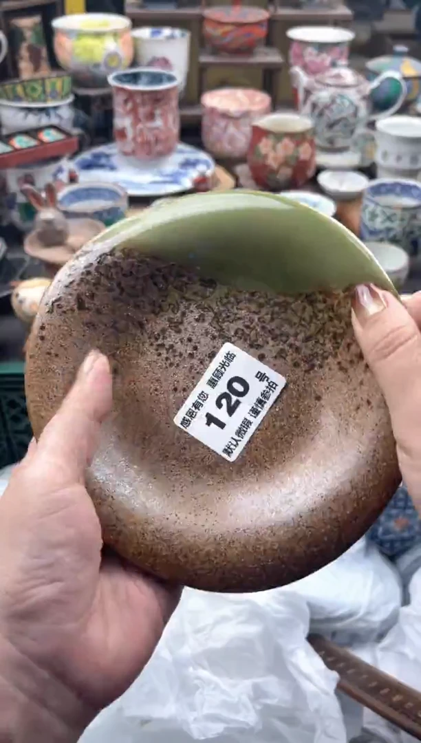 瓷片夏*120号九姑娘工艺品瓷器