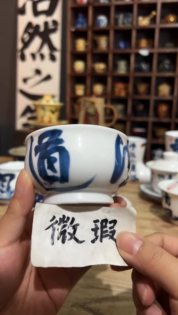 【闪购商品】观云听雨原创手绘茶具